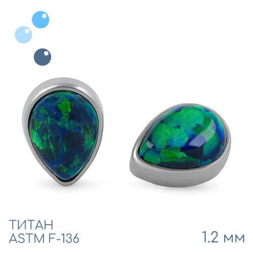 Накрутка 19 opal Drop 1.2 мм фото 3